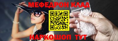 кристаллы Керчь