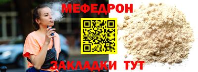 ПСИЛОЦИБИНОВЫЕ ГРИБЫ Кизилюрт
