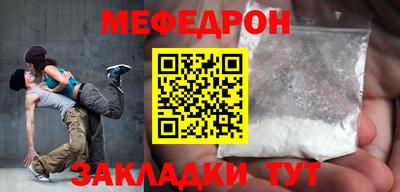 кристаллы Керчь