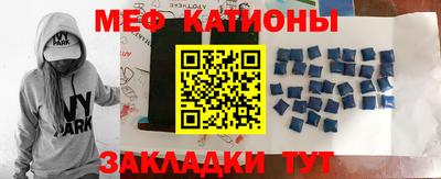 ПСИЛОЦИБИНОВЫЕ ГРИБЫ Кизилюрт