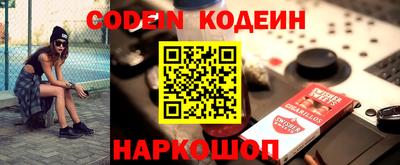 ПСИЛОЦИБИНОВЫЕ ГРИБЫ Кизилюрт