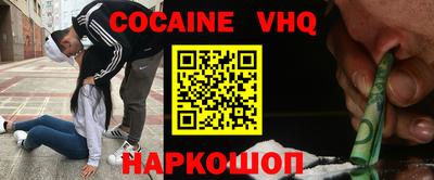 ПСИЛОЦИБИНОВЫЕ ГРИБЫ Кизилюрт