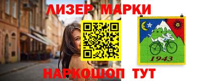 скорость Кизляр