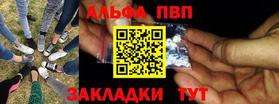 скорость Кизляр