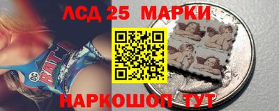 ПСИЛОЦИБИНОВЫЕ ГРИБЫ Кизилюрт