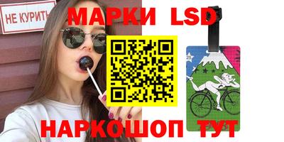 ПСИЛОЦИБИНОВЫЕ ГРИБЫ Кизилюрт