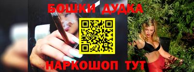 скорость Кизляр