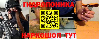 кристаллы Керчь