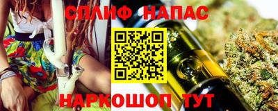 кристаллы Керчь