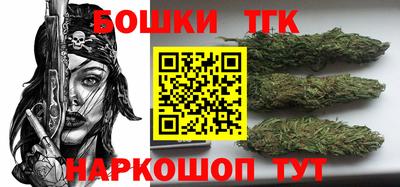 соль ск Ковров