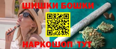 скорость Кизляр