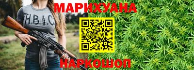 скорость Кизляр