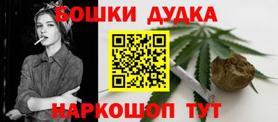 кристаллы Керчь