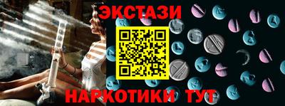 скорость Кизляр