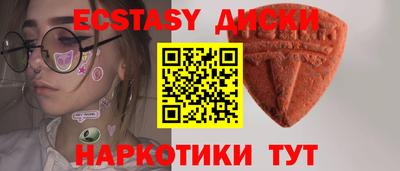 скорость Кизляр