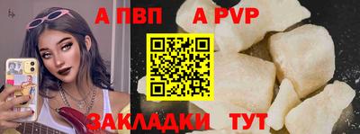 ПСИЛОЦИБИНОВЫЕ ГРИБЫ Кизилюрт