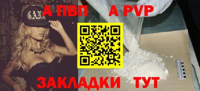 ПСИЛОЦИБИНОВЫЕ ГРИБЫ Кизилюрт