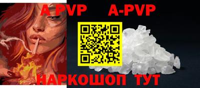 ПСИЛОЦИБИНОВЫЕ ГРИБЫ Кизилюрт