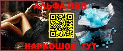 ПСИЛОЦИБИНОВЫЕ ГРИБЫ Кизилюрт