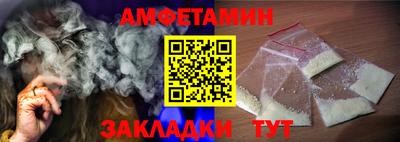 марки nbome Коломна