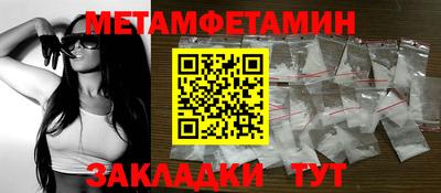 скорость Кизляр