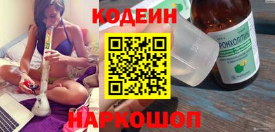 скорость Кизляр
