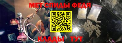 ПСИЛОЦИБИНОВЫЕ ГРИБЫ Кизилюрт