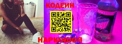 ПСИЛОЦИБИНОВЫЕ ГРИБЫ Кизилюрт