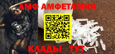 скорость Кизляр