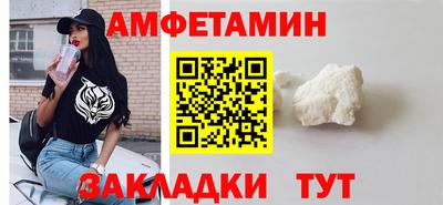 скорость Кизляр