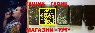 скорость Кизляр