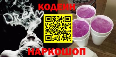 скорость Кизляр