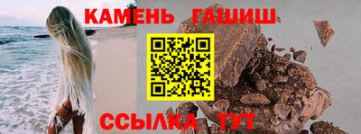 ПСИЛОЦИБИНОВЫЕ ГРИБЫ Кизилюрт