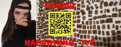 кристаллы Керчь