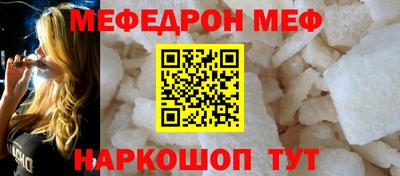 скорость Кизляр
