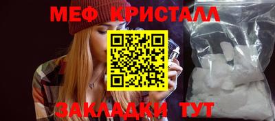 скорость Кизляр