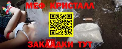скорость Кизляр