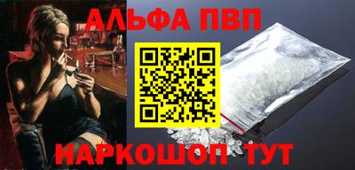 кристаллы Керчь