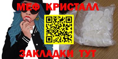 ПСИЛОЦИБИНОВЫЕ ГРИБЫ Кизилюрт
