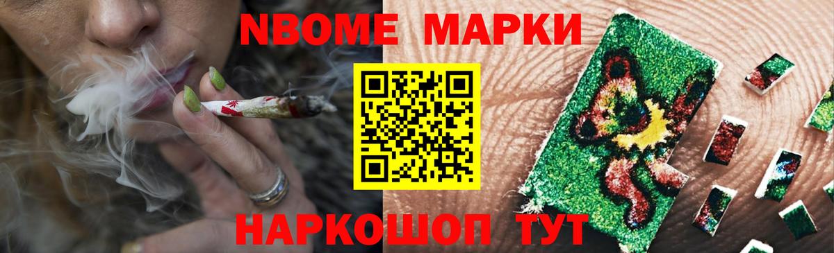 LSD-25 экстази кислота  LSD-25 экстази кислота  Михайловск  Вход с VPN 